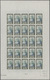 13784 Frankreich: 1946. Set Of 2 Different Color Proof Sheets Of 25 For The 6fr+5fr Value Of The Issue "Pe - Oblitérés