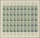 13804 Frankreich: 1954. Set Of 2 Different Color Proof Sheets Of 50 For The Issue "50th Anniversary Foundi - Oblitérés