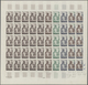 13807 Frankreich: 1954. Set Of 2 Different Color Proof Sheets Of 50 For The Issue "13th Centenary Of Abbey - Gebraucht
