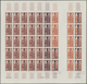 13808 Frankreich: 1954. Lot Of 2 Color Proof Sheets Of 45 Of It 5 GUTTER PAIRS For The Issue "First Confer - Gebraucht