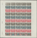 13821 Frankreich: 1960. Set Of 3 Different Color Proof Sheets Of 50 For The Issue "La Bourboule, Thermal S - Oblitérés