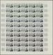 13824 Frankreich: 1960, France. Set Of 3 Different Color Proof Sheets Of 50 For The Issue "André Honnorat, - Oblitérés