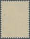 13828 Frankreich: 1962, 0.25 Fr. Gallic Cock, Printed On Chemically Treated Stamp Paper Which Lights Up Un - Oblitérés