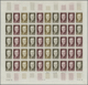 13835 Frankreich: 1964, France. Set Of 3 Different Color Proof Sheets Of 50 For The Issue "Georges Mandel, - Oblitérés