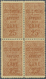 13931 Frankreich - Postpaketmarken: 1892. Block Of 4 "25c Brown On Yellow" Printed On The Front And On The - Autres & Non Classés