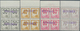13934 Frankreich - Postpaketmarken: 1944/1947, 1fr. To 90fr., Set Of 14 Values As Marginal Blocks Of Four - Sonstige & Ohne Zuordnung