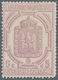 13938 Frankreich - Zeitungsmarken: 1869, Newspaper Stamp 5 C. Purple, Perforated, Having Normal Perforatio - Journaux