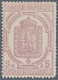 13938 Frankreich - Zeitungsmarken: 1869, Newspaper Stamp 5 C. Purple, Perforated, Having Normal Perforatio - Zeitungsmarken (Streifbänder)