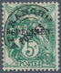 13942 Frankreich - Vorausentwertungen: 1922. Type Blanc 5c Green Overprinted SPECIMEN. Signed. (Dallay 84) - Autres & Non Classés