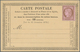 13993 Frankreich - Ganzsachen: 1872, Two Different Mint Preprinted Postcard Formulars (stationery Precurso - Sonstige & Ohne Zuordnung