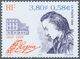 14061 Frankreich - Besonderheiten: 1999, 3,80 Fr. Frédéric Chopin With Print Error "blue Color (background - Sonstige & Ohne Zuordnung