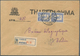 14095 Griechenland: 1901, Hermes 25 L. Blue, Vertical Pair Tied By Cds. "ATHEN 28.11.10" To Registered Rep - Lettres & Documents