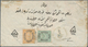 14119B Griechenland - Stempel: 1876, 20 Pa. Green And 1 Pia Yellow On Cover Tied By All Arabic "DRAMA", Add - Poststempel - Freistempel