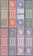 14332 Irland: 1940/1968, Definitives "National Symbols", Watermark "E", ½pg. To 1s., Set Of 17 (folded) Gu - Briefe U. Dokumente