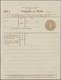 14417 Irland - Ganzsachen: 1929, Irish Harp 1'6 Sh. Brown Telegram Stock Exhange Form, Type II With Small - Entiers Postaux