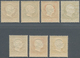 14606 Island: 1912, Definitives Frederik, 5a. To 5kr., Complete Set Of Seven Values, Unmounted Mint. Mi. 3 - Sonstige & Ohne Zuordnung