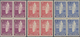 14632 Island: 1938, Defintives "Gush Spring", Four Values Complete In Blocks Of Four, Unmounted Mint. Mi. - Sonstige & Ohne Zuordnung