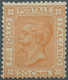 14726 Italien: 1877, 20c. Orange, Fresh Colour And Well Perforated, Mint O.g., Signed A.Diena, Raybaudi Et - Poststempel