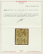 14795 Italien - Paketmarken: 1884, König Umberto I. 10 C. Dunkeloliv Im Viererblock Mit Stempeln 'ROMA SUC - Paketmarken