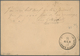 14857 Italien - Ganzsachen: 1874, 7. January: 10 C Postal Stationery Card With 10 C Orange DLR And 20 C Bl - Entiers Postaux