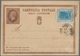 14857A Italien - Ganzsachen: 1874, 10 C Brown Postal Stationery Card, Uprated With 20 C Blue Emanuel II., S - Ganzsachen