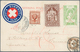 14876 Italien - Besonderheiten: 1901, Souvenir Postcard From Firenze To Vienna/Austria With I.a. Two Vigne - Ohne Zuordnung