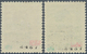 14912 Kroatien - Lokalausgaben: Banja-Luka: 1941, "SLOBODNA BOSANSKA HRVATSKA" Overprint On 1d. Green And - Croatie