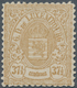 15095A Luxemburg: 1875, 37 1/2 Cent. Gelbbraun Ohne Aufdruck In Ungebrauchter Erhaltung Mit Vollem Original - Sonstige & Ohne Zuordnung