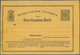 15147 Luxemburg - Ganzsachen: 1875, Essay Card 5 C. Black In German Language On Yellowish Paper, Slight Tr - Entiers Postaux