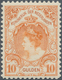 15243 Niederlande: 1905, 10 G. Wilhelmina Orange, Perfekt Zentriertes Ungebrauchtes Luxusstück Mit Ganz Kl - Briefe U. Dokumente