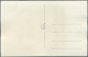 Delcampe - 15257 Niederlande: 1943/1944, "Zeehelden", Complete Set On 17 Different Maximum Cards, Mostly With First D - Briefe U. Dokumente