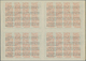 15265 Niederlande - Ganzsachen: Design "Madrid" 1920 International Reply Coupon As Block Of Four 30 Cent N - Interi Postali