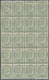 15360 Österreich: 1896, Freimarken-Ausgabe 2 G. Seegrün Im Seltenen 20er Block, Postfrisch, 2 Marken Bugsp - Neufs