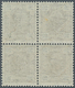 15363 Österreich: 1904, 20 H. Perfekter Luxus-4er-Block Postfrisch (A.N.K. = 560.- Euro, + 40%, Aufschlag - Neufs