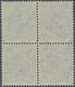 15364 Österreich: 1904, 25 H. Im Perfekten Luxus-4er-Block, Postfrisch, (A.N.K:= 480.- + Gut 40 % - Aufsch - Neufs
