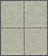 15366 Österreich: 1904, 40 H. Dunkelviolett, Postfrischer, Perfekter Zentrischer Luxus-4er-Block (A:N.K. 5 - Ungebraucht