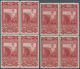 15382 Österreich: 1910, 60 H. Zwei 4er Blöcke In Zwei Varianten, Postfrish, 1x Im Hochformat 39 Mm Und 1x - Ungebraucht