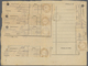 15383 Österreich: 1912: "ZEITUNGS-BESTELLUNG" Formular An Die K.K.POST ZEITUNGS EXPEDITION IN BREGENZ Rück - Neufs