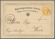 Delcampe - 15680 Österreich - Ganzsachen: 1870/1876, 13 Correspondenz-Karten 2 Kr. Gelb Mit Teils Unterschiedl. Typen - Autres & Non Classés