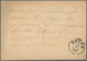 Delcampe - 15680 Österreich - Ganzsachen: 1870/1876, 13 Correspondenz-Karten 2 Kr. Gelb Mit Teils Unterschiedl. Typen - Sonstige & Ohne Zuordnung