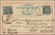 15786 Ostrumelien - Ganzsachen: 1883, 2 X 10 Pa Black/green, Multiple Franking On Official Postcard Formul - Ostrumelien