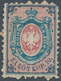15791 Polen: 1860, 10kop. Blue/rose, Fresh Colour, Fine Unused Copy, Some Faults But Most Attractive Appea - Lettres & Documents
