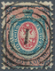 15793A Polen: 1860, 10kop. Blue/rose, Fresh Colours, Well Perforated, Clearly Oblit. By Centric Strike Of N - Briefe U. Dokumente