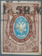 15920 Russland: 1857, First Issue Imperforate 10 K Brown & Blue With Pen And Date Cancellation. (Scott 1). - Ungebraucht