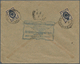 15923 Russland: 1893, Registered Letter From MOSKOW Via Italy With "SEA POST OFFICE B" To Bombay. Further - Neufs
