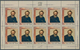 15951 Russland: 2007, 7.00 R Iwan Schischkin Miniature Sheet Of Ten Stamps In K13 1/2 Perforation, Mint Ne - Ungebraucht