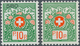 16136 Schweiz - Portofreiheitsmarken: 1927: 10 C, Mit Und Ohne Kontrollnummer, Beide Gestichenes Papier Un - Franchise