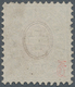 16138 Schweiz - Telegrafenmarken: 1868: 25 C Grau/lilarot (SBK 1 = 700 CHF), Signiert Moser - Telegrafo