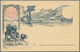 Delcampe - 16157 Schweiz - Ganzsachen: 1893: Drei Exemplare Der Halboffiziellen Gelegenheitsganzsachenkarte "50 Jahre - Ganzsachen