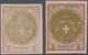 16171 Serbien: 1866, 1 Pa. Deep Green On Deep-rose Paper, 2 Diff. Shades Unused With Hinge On Paper, Fine, - Serbie